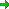 Constant
